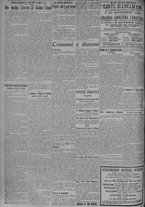 giornale/TO00185815/1925/n.226, 2 ed/002